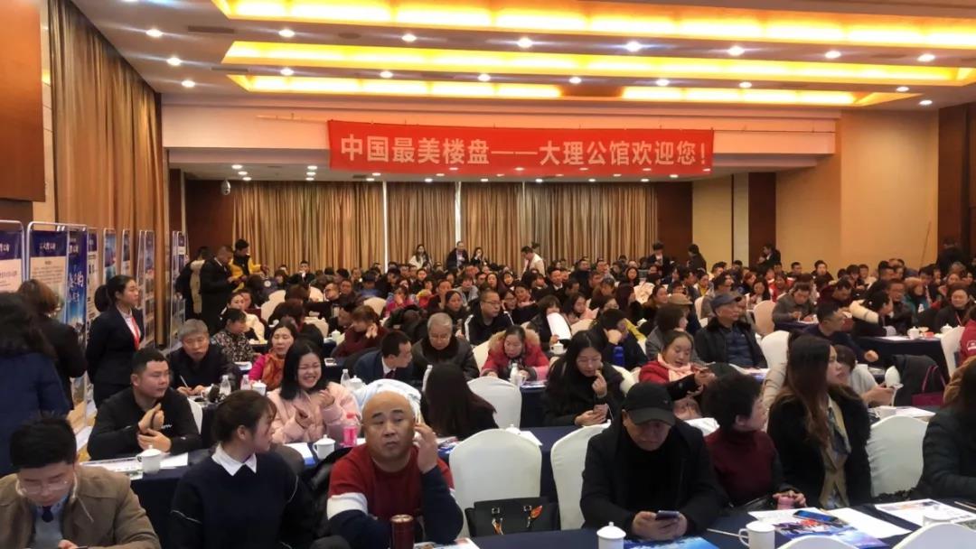 微信图片_20191224150544.jpg