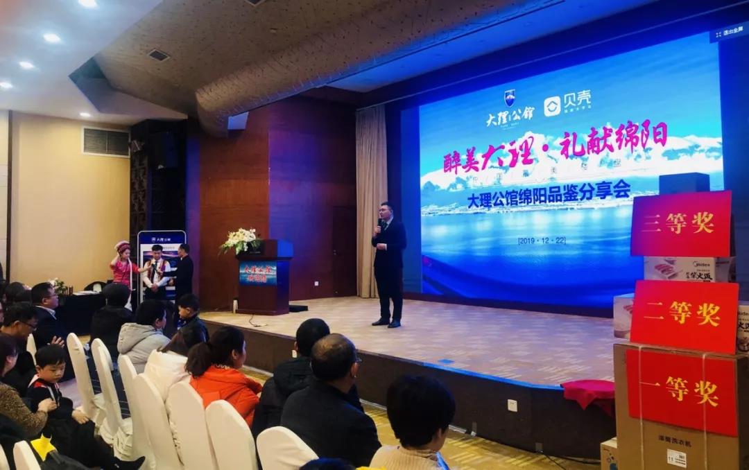 微信图片_20191224150549.jpg