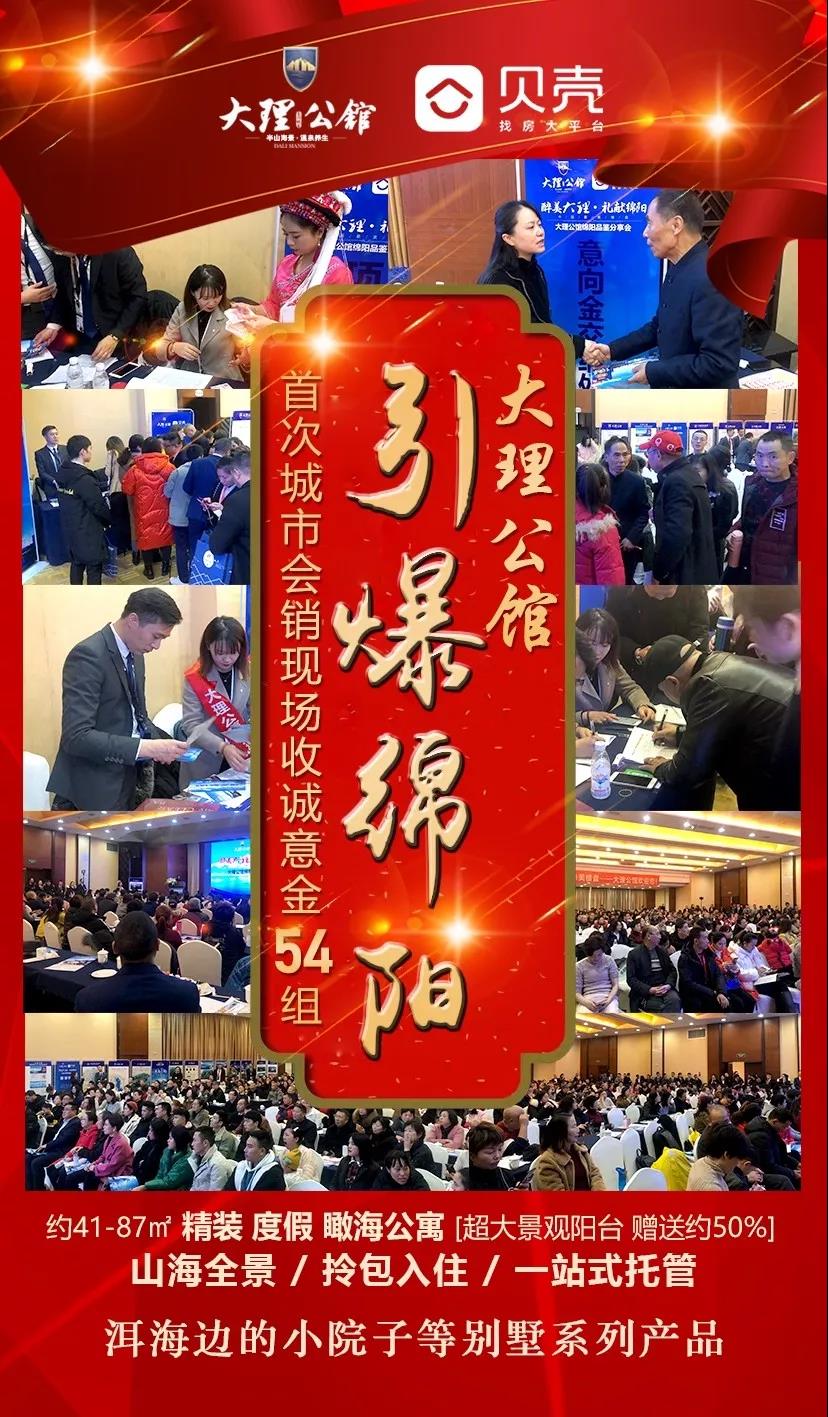 微信图片_20191224151741.jpg