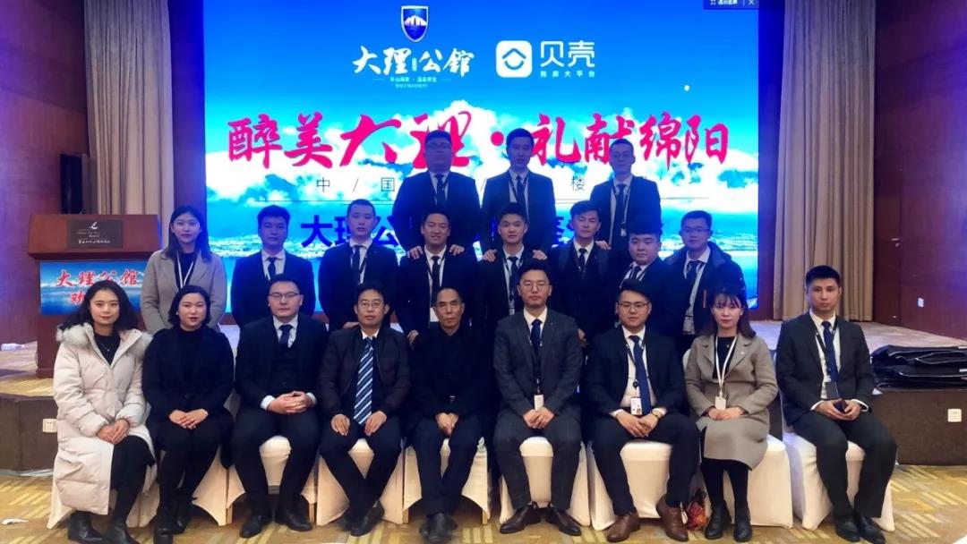 微信图片_20191224151806.jpg