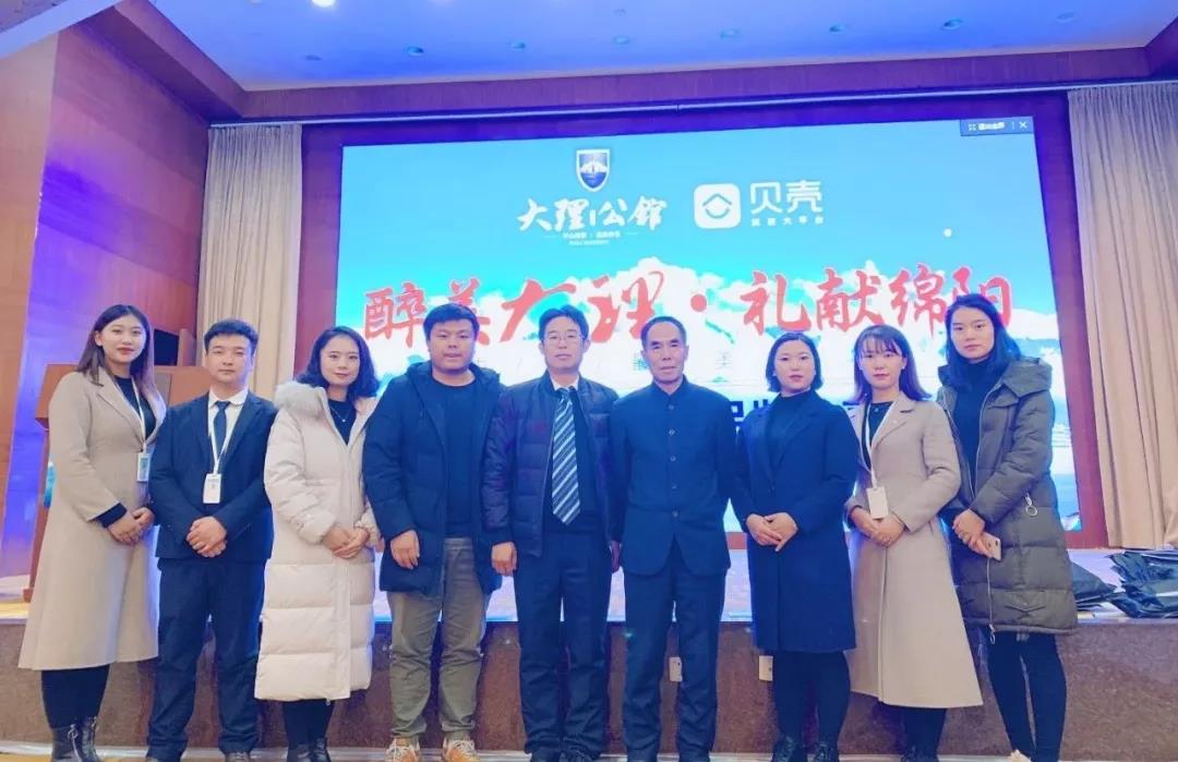微信图片_20191224151810.jpg